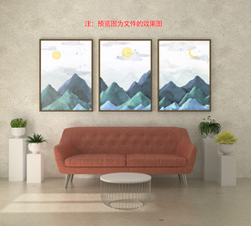 矢量山水画