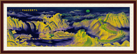 意境山水金箔画