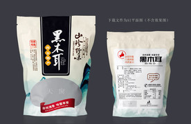 黑木耳包装