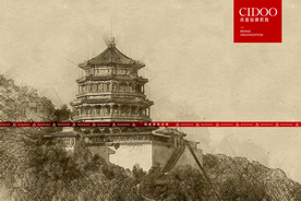 北京 颐和园