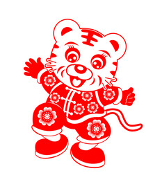 虎年窗花