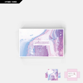 彩妆礼盒 创新纹理 面膜包装