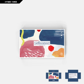 彩妆礼盒 拼接纹理 面膜包装