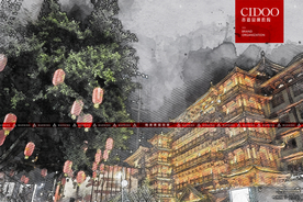 大佛寺