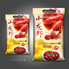 小龙虾调料包装