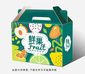 水果包装 水果礼盒