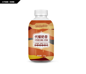 代餐奶昔 巧克力代餐奶茶