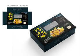 鸡油菌包装