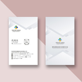 艺术名片 大气名片 简约名片