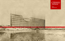 上海保利大剧院