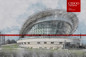 大连贝壳博物馆