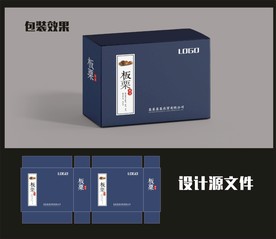 传统食品包装