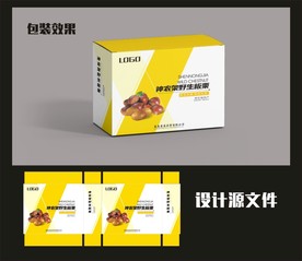 传统食品包装