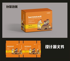 传统食品包装