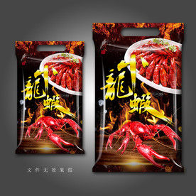 小龙虾包装