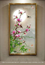 花好月圆