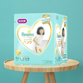 尿不湿纸尿裤拉拉裤主图直通车