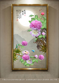 牡丹花