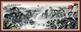 国画山水