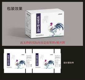 休闲食品包装
