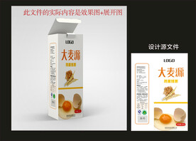 面条面粉包装