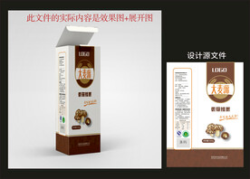 面条面粉包装