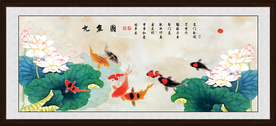 九鱼图
