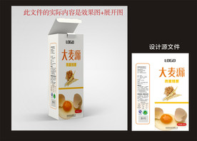 面条面粉包装