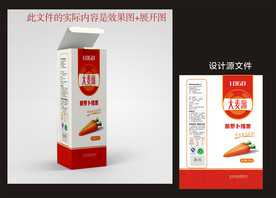 面条面粉包装