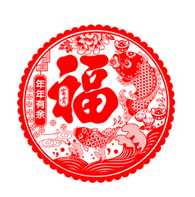 窗花剪纸