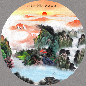泰山
