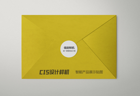 信封纸袋样机