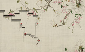 梅花