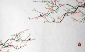 梅花