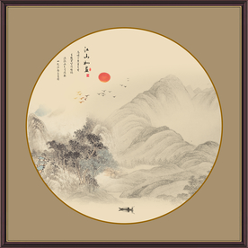 水墨山水
