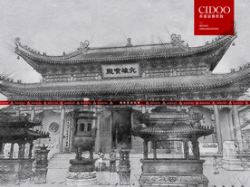 金台寺