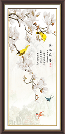 玄关山水画
