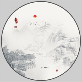 水墨画