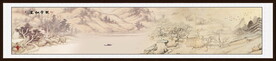 水墨画