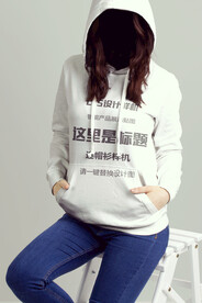 女士帽衫样机