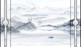 新中式水墨山水