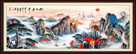 国画山水