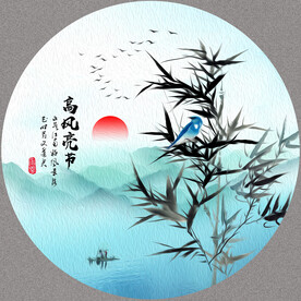 水墨竹子