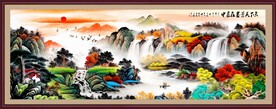 国画山水