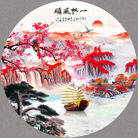 旭日东升