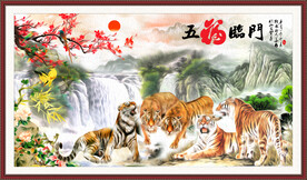 五福临门