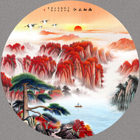 泰山
