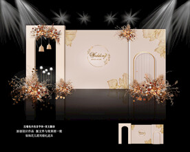香槟色婚礼迎宾区