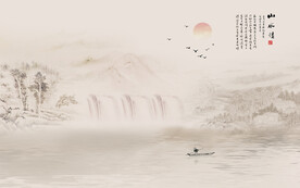 山水画