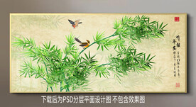 高清竹子花鸟装饰画